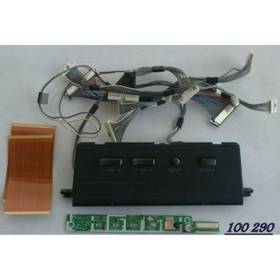 KIT DE CABLES PARA TV / SHARP LC-32D43U